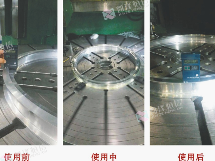 立车端面加工后Ra值达到0.07.png